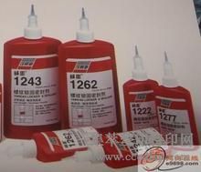 ̩LOCTITE HYS 1C