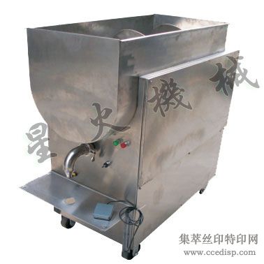 黑龙江膏霜灌装机