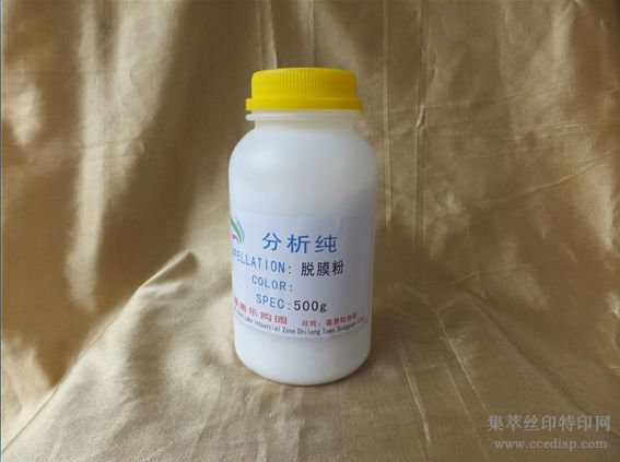  ĤۣPCBйģ йīĤ 500g
