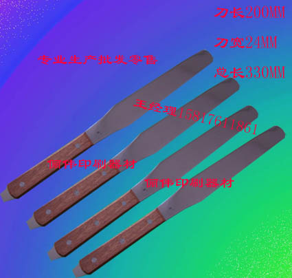 ī͵赶ᵶ
