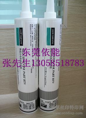 SE9187L