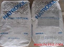 ˮһά NATROSOL®250