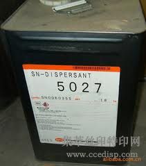 SN-DISPERSANT 5027ɢ