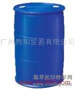 ޵ǻ黯RE-610