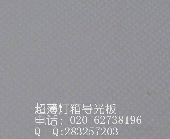 䵼.jpg