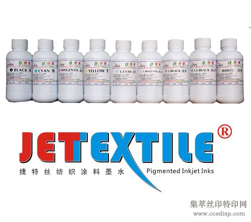 ʢJETTEXTILE˿II֯Ϳīˮ