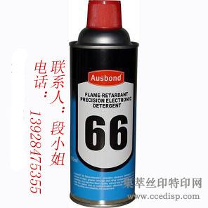 ˹66ӵ