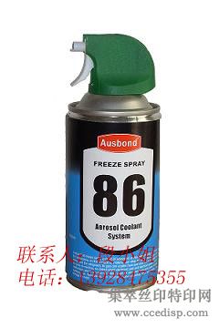 ˹86䶳