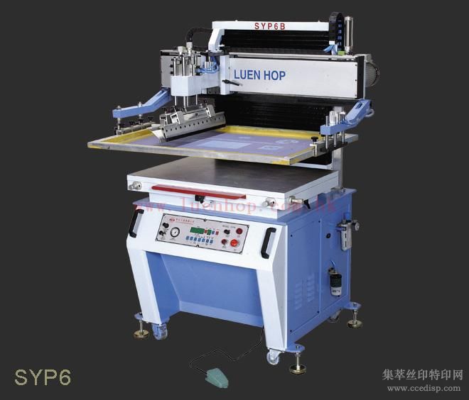 SYP6B ƽ˿ӡ(LUEN HOP Ʒ)