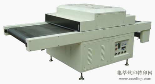 GGJ-850/2UV̻