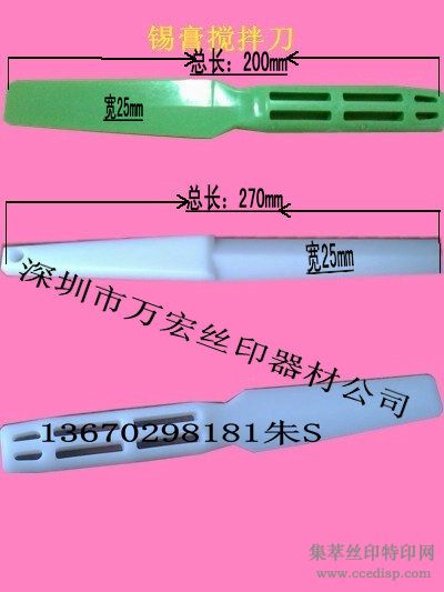 赶֬赶SMR赶ܽ赶赶