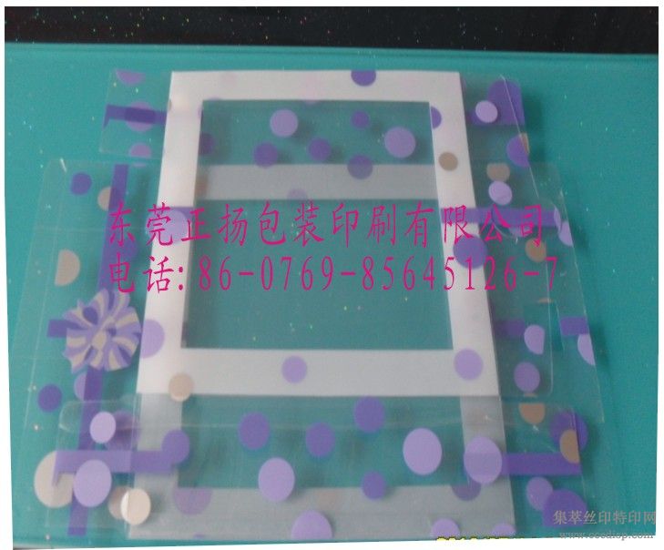 ɫԲ͸PVC