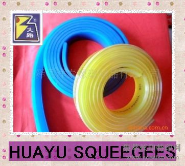 ӦIII50*9*4000 