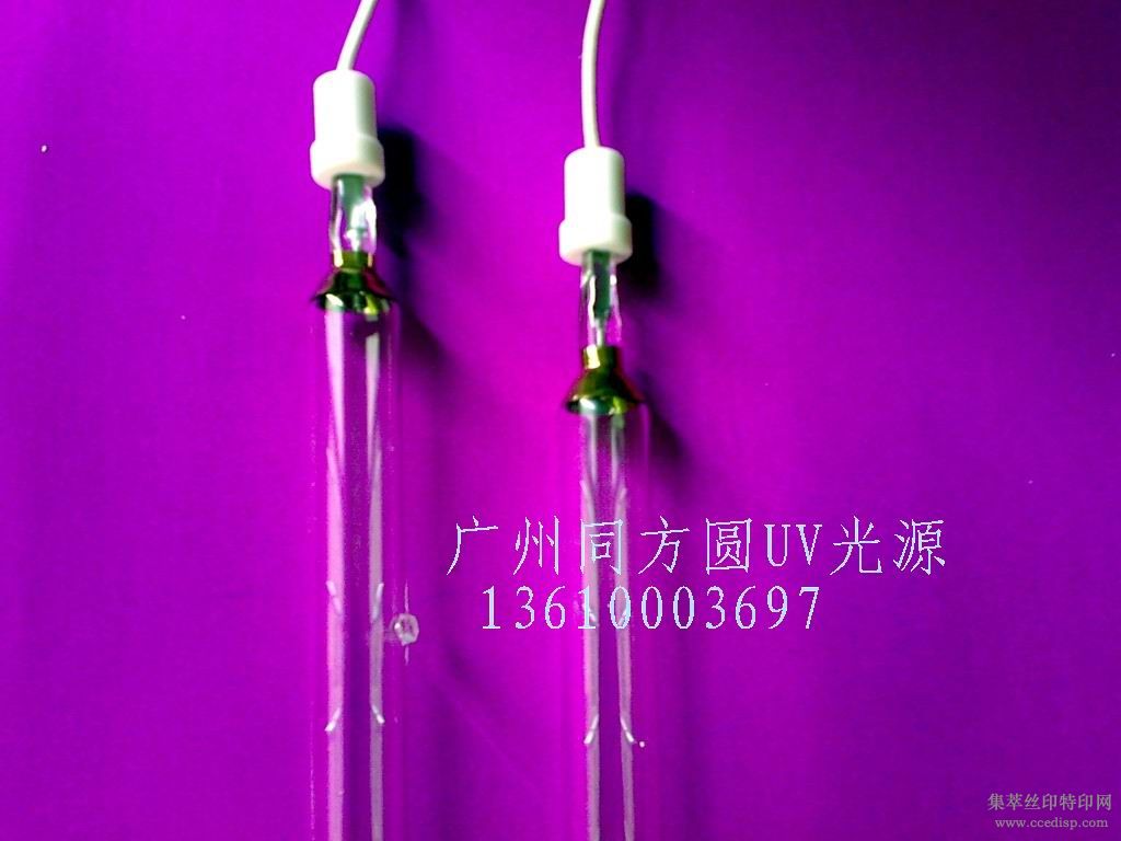 UV ɹ UV ӡˢUV̻