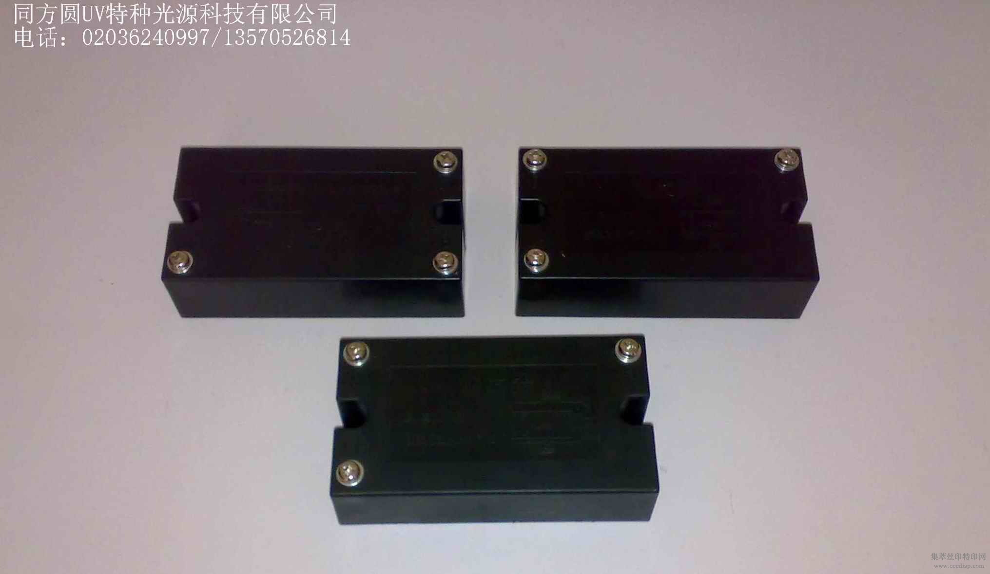 UV ɹƴͨ 1-3.5KW UV ص