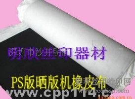 ̨PSɹƤ/ӡɹƤ