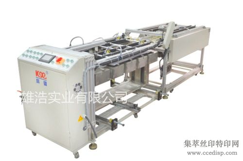 KX-25120ԶƬ