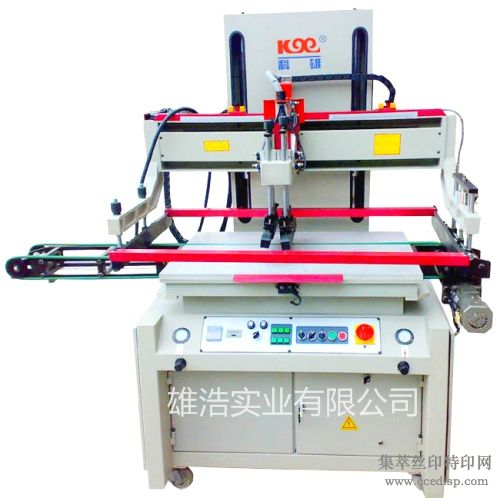 KX-5070Զƽ˿ӡ