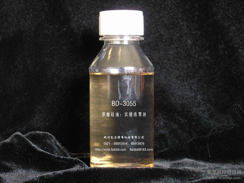 �͸�����ƽ��BD-252 ���BYK323