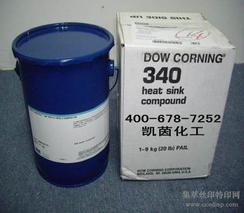 ֬DC340