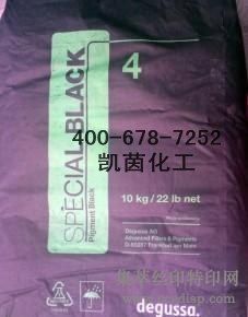 ¹̼SPECIAL BLACK 4