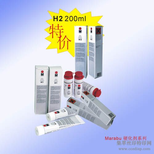 ӦH1/H2/GLHӲSV1/SV5/SV9ɼ