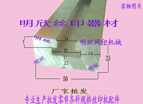 ˿ӡֱۻ/Ӧ/25ƽӡˢ