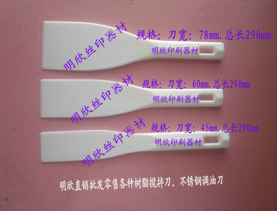 ӡˢ赶֬赶SMR赶