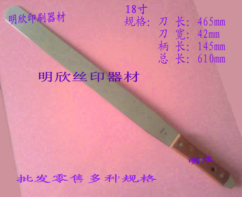 MX-18͵16赶20KGī