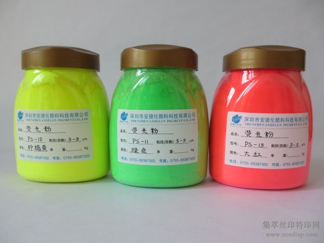 ӫ ӫרӫ ӫ