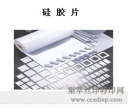 轺Ƭ
