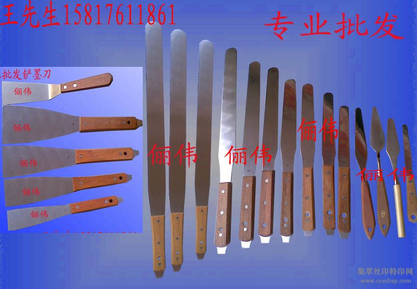 ͵ 赶 ī赶 ī