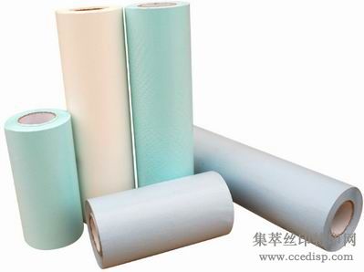 ���ڹ�Ӧ�׸�����˫�����ֽ/����������ֽ 