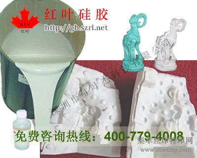 ְģù轺.