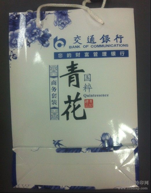 ໨װӡ ֿۿȱ˿ӡ մ˱ӡ Ƭӡ