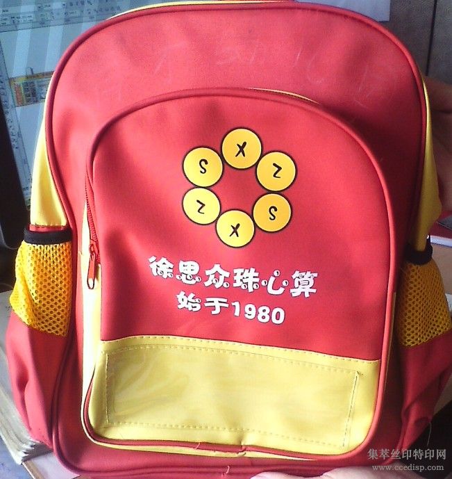 ѧӡ֣ϰӡˢ֣ƶӡ֣ëӡ