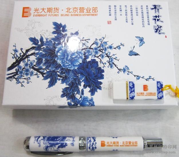 ໨ɱӡ֣໨ɺӡ֣ӡˢ֣ԡ˿ӡֱ