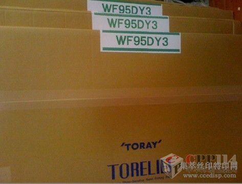 ֬WF95DY3 840*594