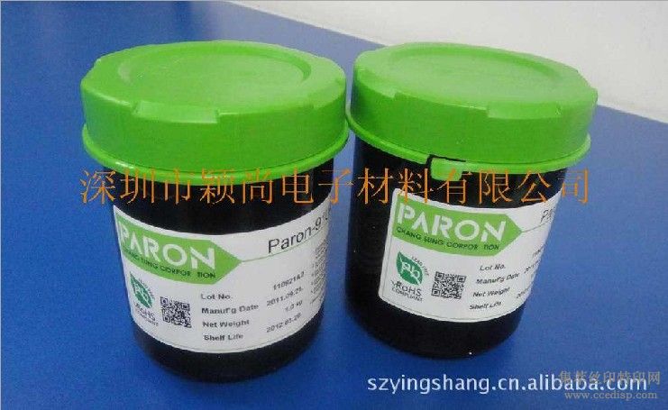 Paron-910