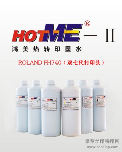 ROLAND FH740˫7ӡͷӡתӡīˮƷ