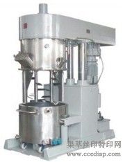 PMKPlanetaryMixingandKneading