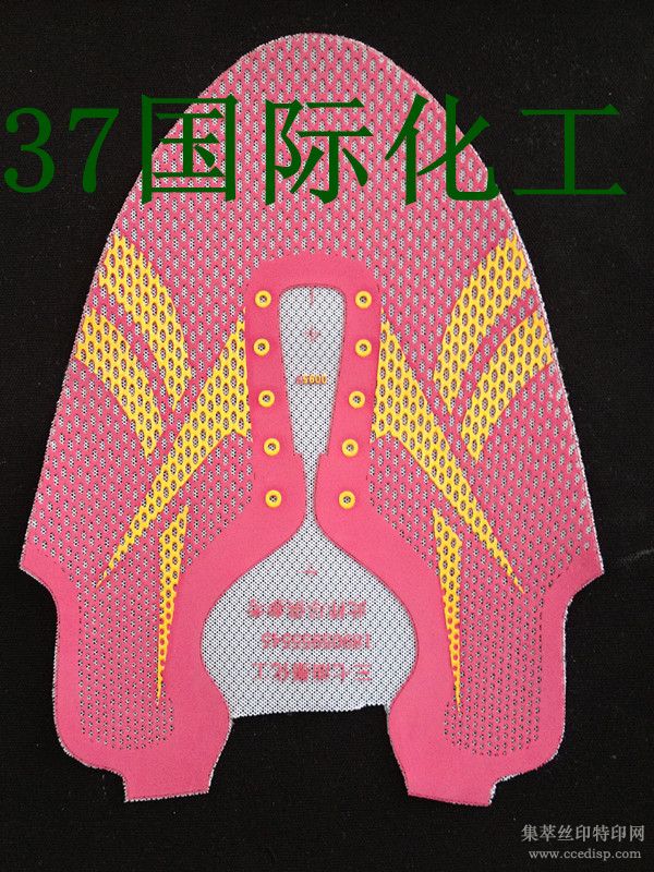 7100ī
