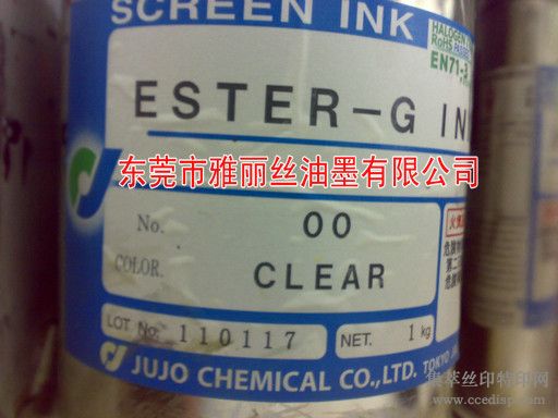 ӦձʮESTER-GϵPETī