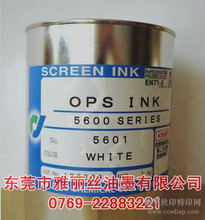 Ӧձʮ5600ϵOPSī