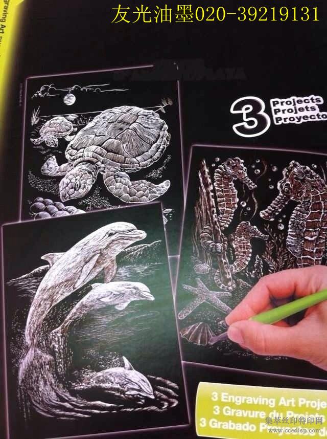 ѹιλīιī