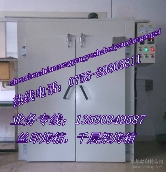Ӧ˿ӡ䣬˿ӡ䱨