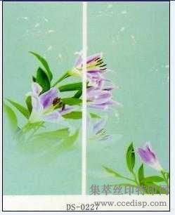 Ӧ𻪲UVī