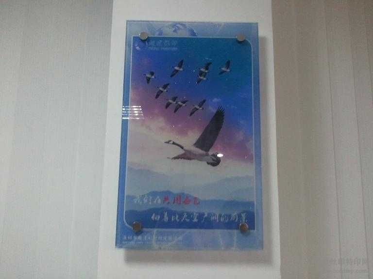 Ӧ޿UVīұ۸