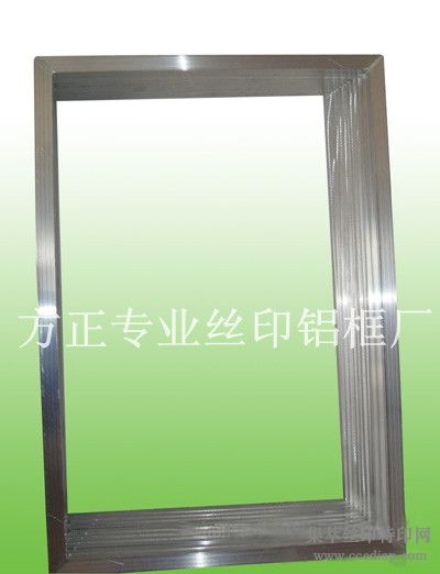 Ӧ20*30*1.2
