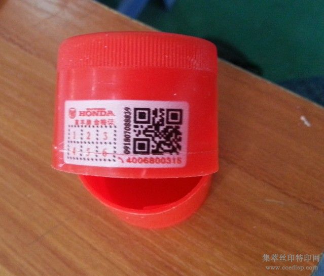 ӦǲӡǮ